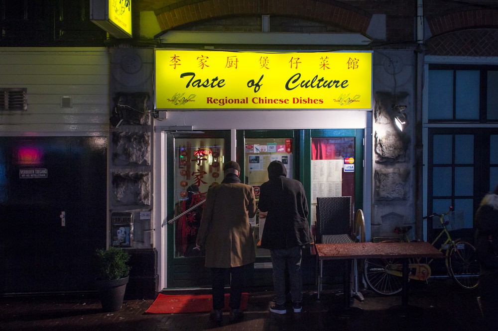 MUNCHIES - tjaps- Taste of Culture -18