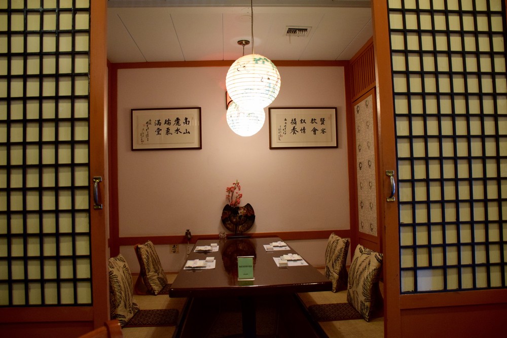 Inside New Shogun Sushi