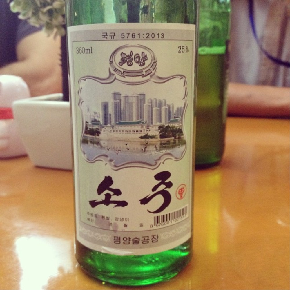 northkorea_Soju bottle